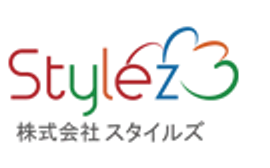 株式会社スタイルズ
