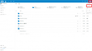 nextcloud eu european microsoft onedrive